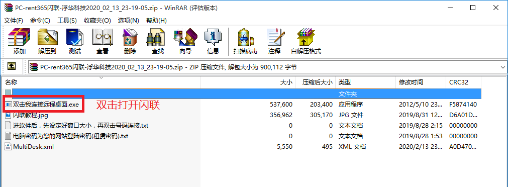 图片