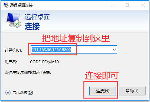 渲染流程图片