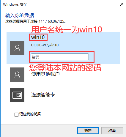 渲染流程图片